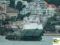 Navio de abastecimento à venda