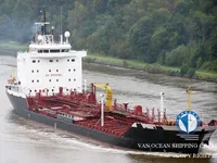 Navio-tanque de óleo/produtos químicos à venda