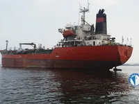Navio-tanque de óleo/produtos químicos à venda