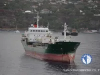 Navio-tanque de óleo/produtos químicos à venda
