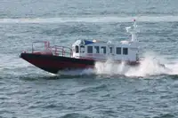 Barco de tripulação à venda