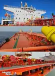 Oil/Chemical tanker à venda