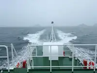 Navio de patrulha à venda