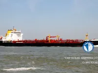 Navio-tanque de óleo/produtos químicos à venda