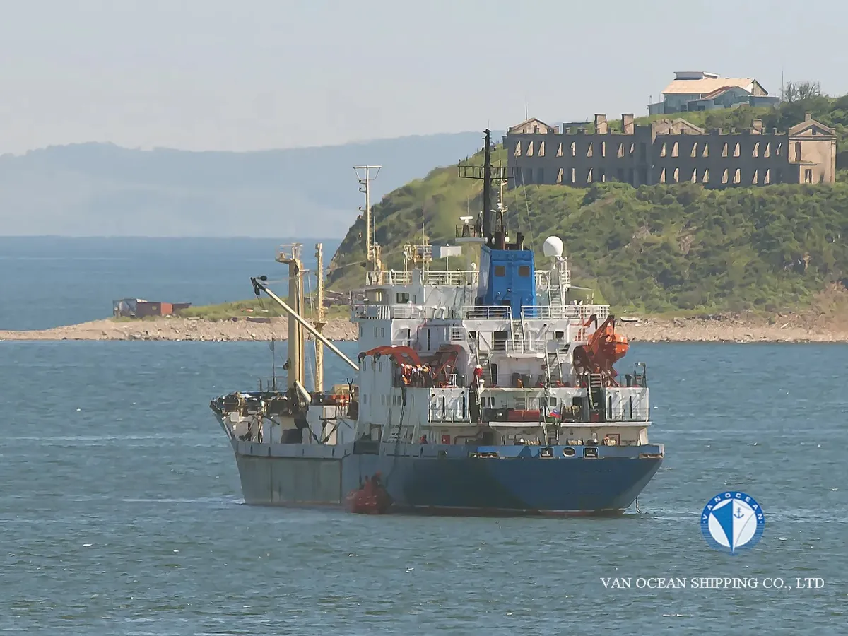 Navio frigorífico à venda