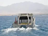 Navio de pesquisa à venda