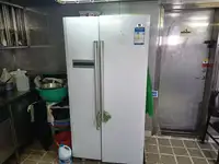 Rebocador à venda