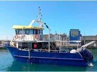 Navio de pesquisa à venda