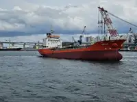 Oil/Chemical tanker à venda