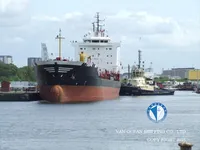 Navio-tanque de óleo/produtos químicos à venda