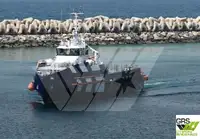 Navio de Suprimento Rápido (FSV) à venda