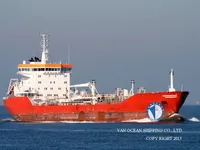Navio-tanque de óleo/produtos químicos à venda