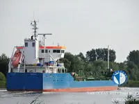Navio-tanque de óleo/produtos químicos à venda