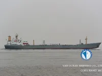 Navio-tanque de óleo/produtos químicos à venda