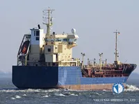 Navio-tanque de óleo/produtos químicos à venda
