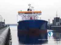 Navio-tanque de óleo/produtos químicos à venda