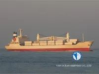 Navio frigorífico à venda