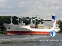 Navio frigorífico à venda