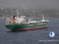 Navio-tanque de óleo/produtos químicos à venda