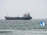 Navio-tanque de óleo/produtos químicos à venda