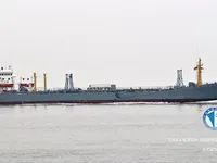 Navio-tanque de óleo/produtos químicos à venda
