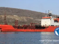 Navio-tanque de óleo/produtos químicos à venda