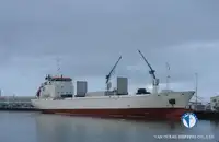Navio frigorífico à venda