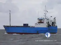 Navio frigorífico à venda