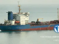 Navio-tanque de óleo/produtos químicos à venda