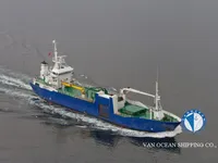 Navio frigorífico à venda
