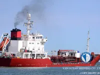 Navio-tanque de óleo/produtos químicos à venda