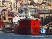 Navio-tanque de óleo/produtos químicos à venda