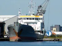 Navio-tanque de óleo/produtos químicos à venda
