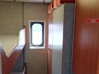 Barco de tripulação à venda