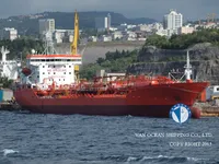 Navio-tanque de óleo/produtos químicos à venda