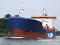 Navio-tanque de óleo/produtos químicos à venda