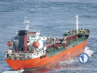 Navio-tanque de óleo/produtos químicos à venda