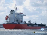 Navio-tanque de óleo/produtos químicos à venda