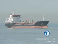 Navio-tanque de óleo/produtos químicos à venda
