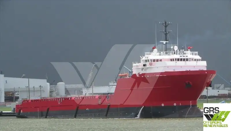 Navio de abastecimento à venda