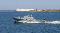 Navio de patrulha à venda
