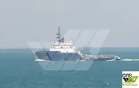 Navio de abastecimento à venda