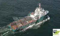 Navio de abastecimento à venda