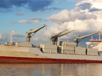 Navio frigorífico à venda