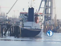 Navio-tanque de óleo/produtos químicos à venda