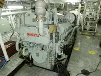 Navio de patrulha à venda
