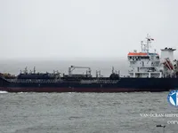 Navio-tanque de óleo/produtos químicos à venda