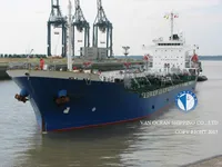 Navio-tanque de óleo/produtos químicos à venda