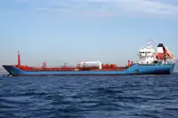 Oil/Chemical tanker à venda