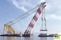 Navio guindaste à venda